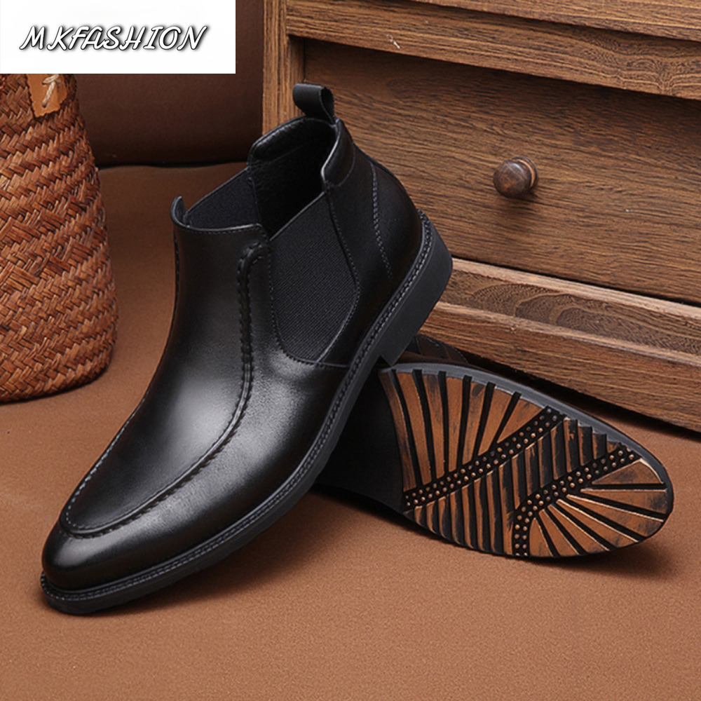 Street Fashion Online - Fashion Comfort Ankle Boots Men Soft
