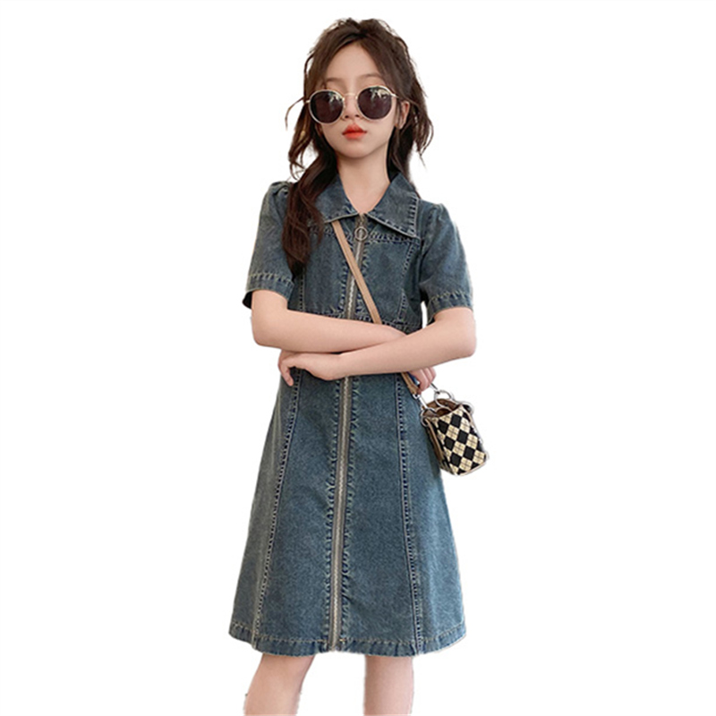 Girl Fashion Street - Elegant Fashion Children Front Zipper Denim