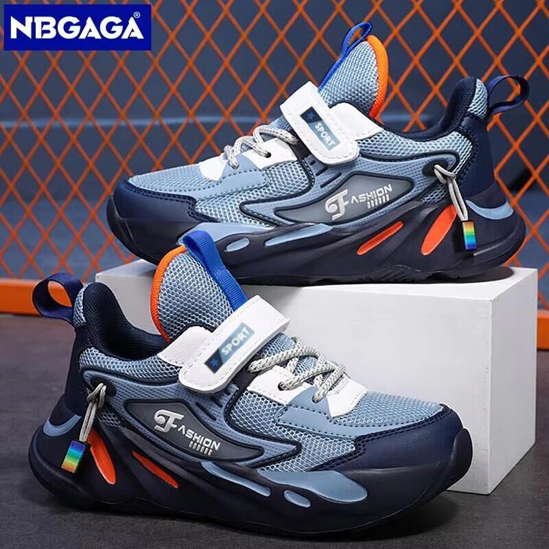 Street Fashion Boy - Kids Sneakers Casual Breathable Shoes for