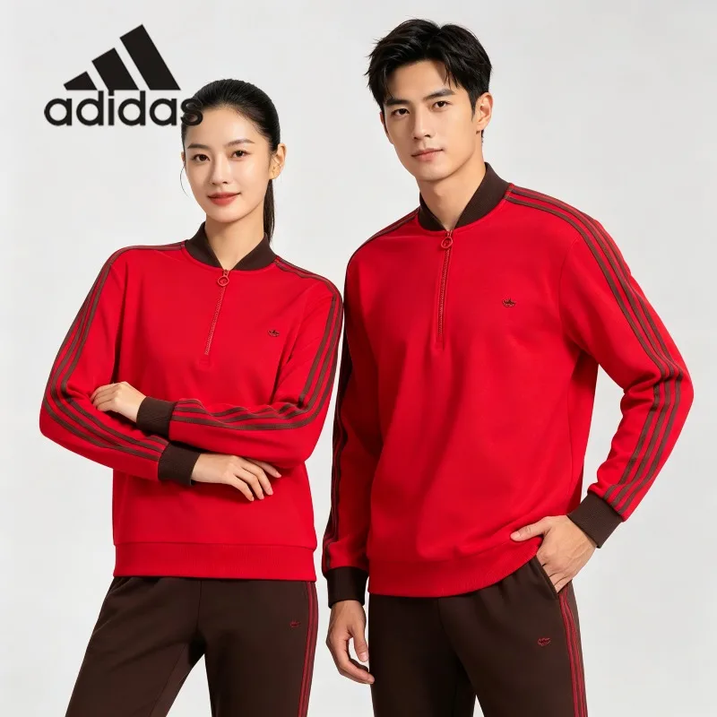 Adidas Fleece Hooded Coat - Hi - Street Fashion Adidas 评论和价格