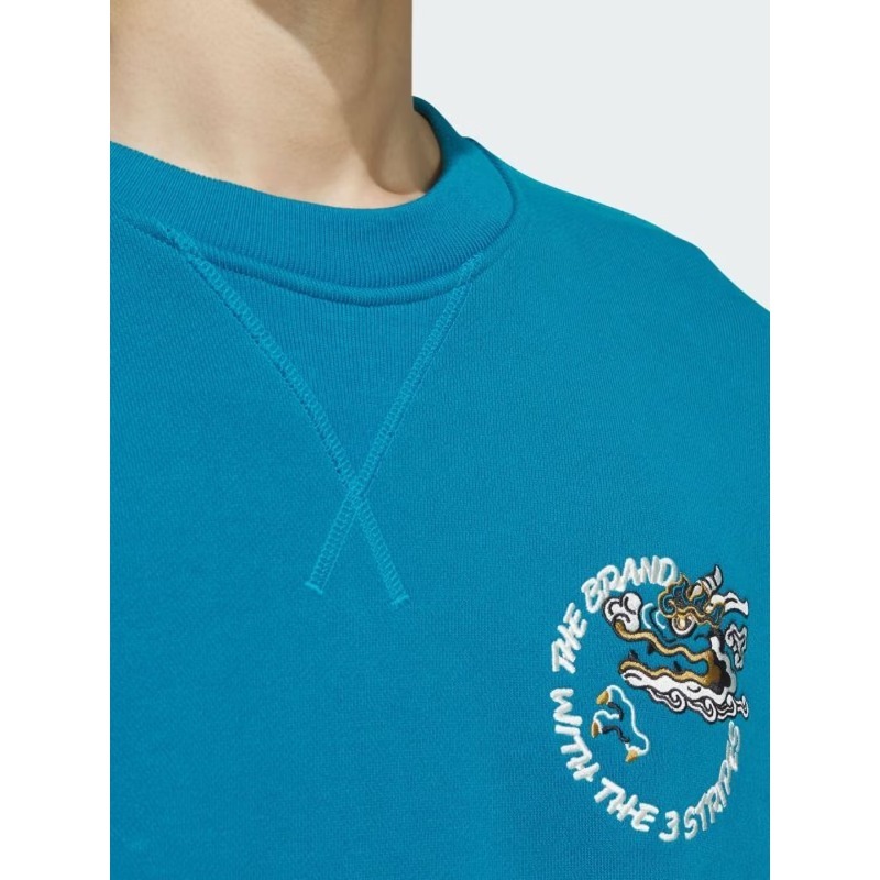 Adidas Big Chest Graphic Hoodi - Street Fashion Adidas 评论和价格