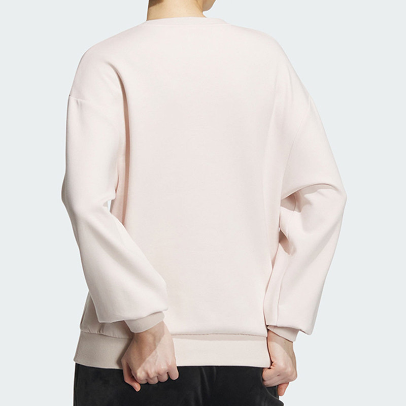 adidas Oversized French Terry  - Street Fashion Adidas 评论和价格