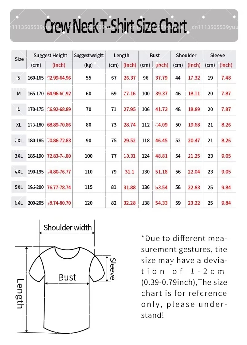 New Men Rugby Sports Jersey T- - Street Fashion In Paris 评论和价格