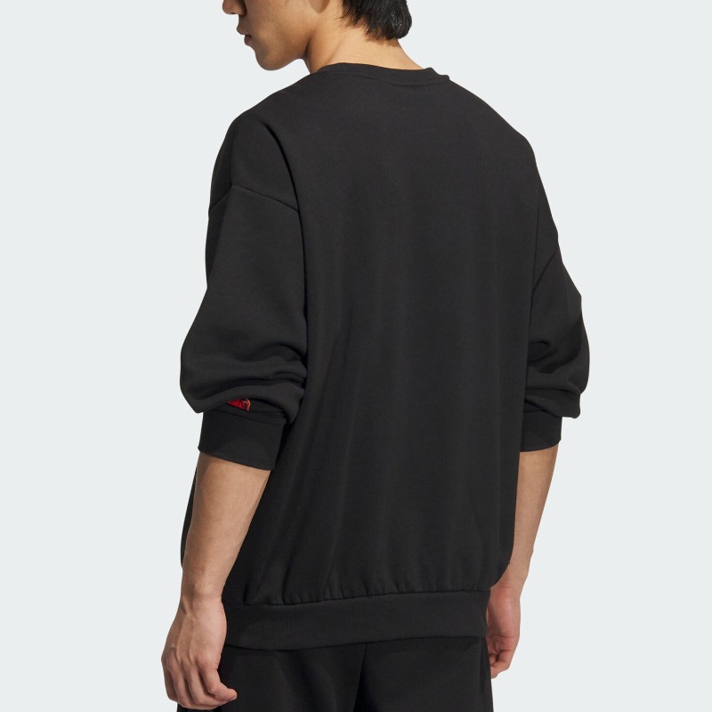 Adidas Cropped Short Crew Swea - Street Fashion Adidas 评论和价格