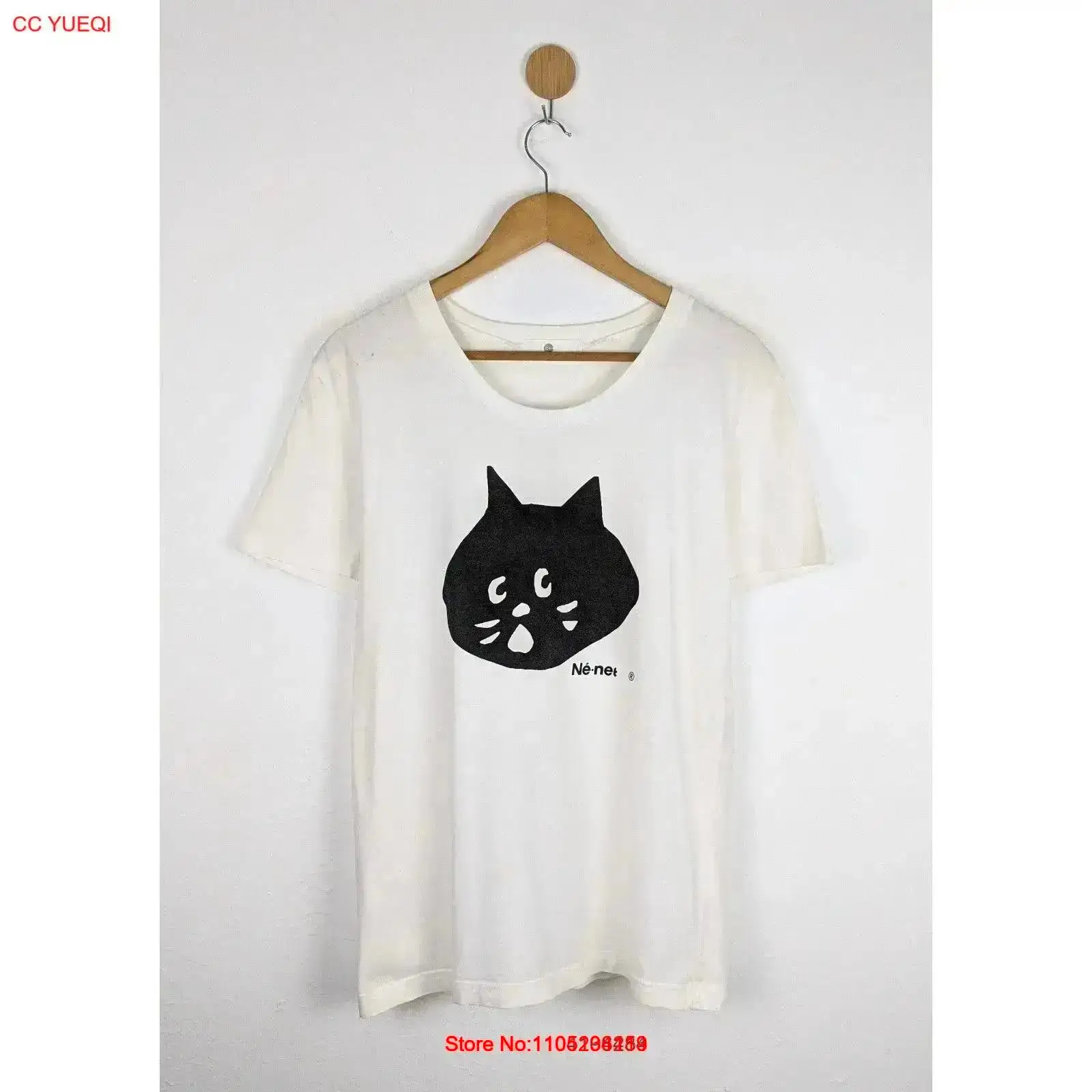 Ne neT T Shirt vintage Washed  - Street Fashion Dance 评论和价格