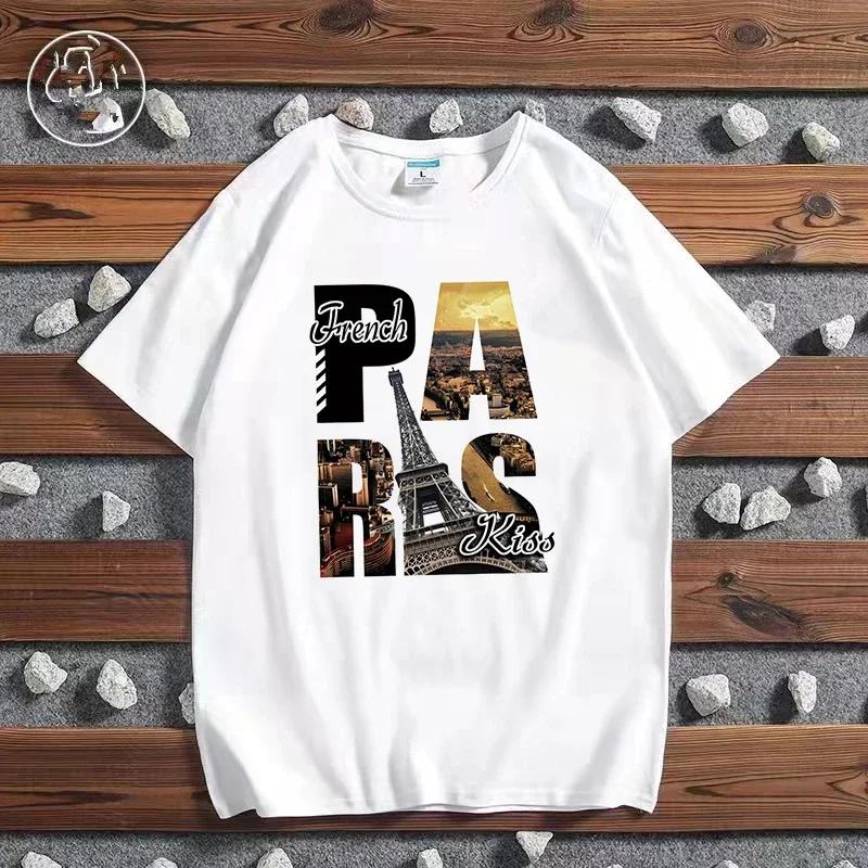Fashion City Printed T-shirt P - Street Fashion In Paris 评论和价格