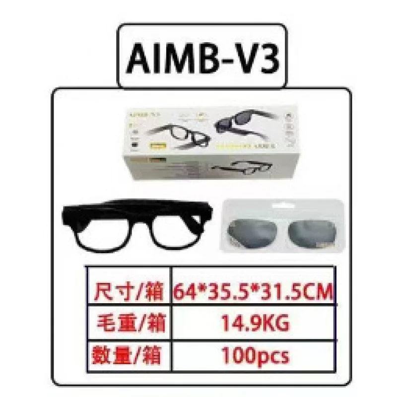 V3 Smart AI Bluetooth Sunglass - Street Fashion Photo 评论和价格